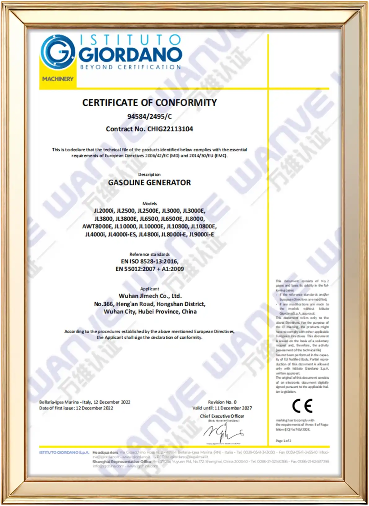 CE1