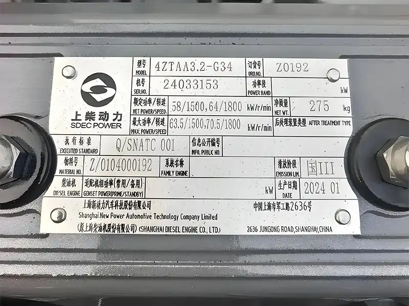 shangchai diesel generator