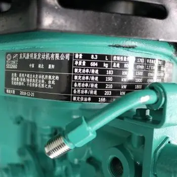 cummins diesel power generator cummins diesel power generator